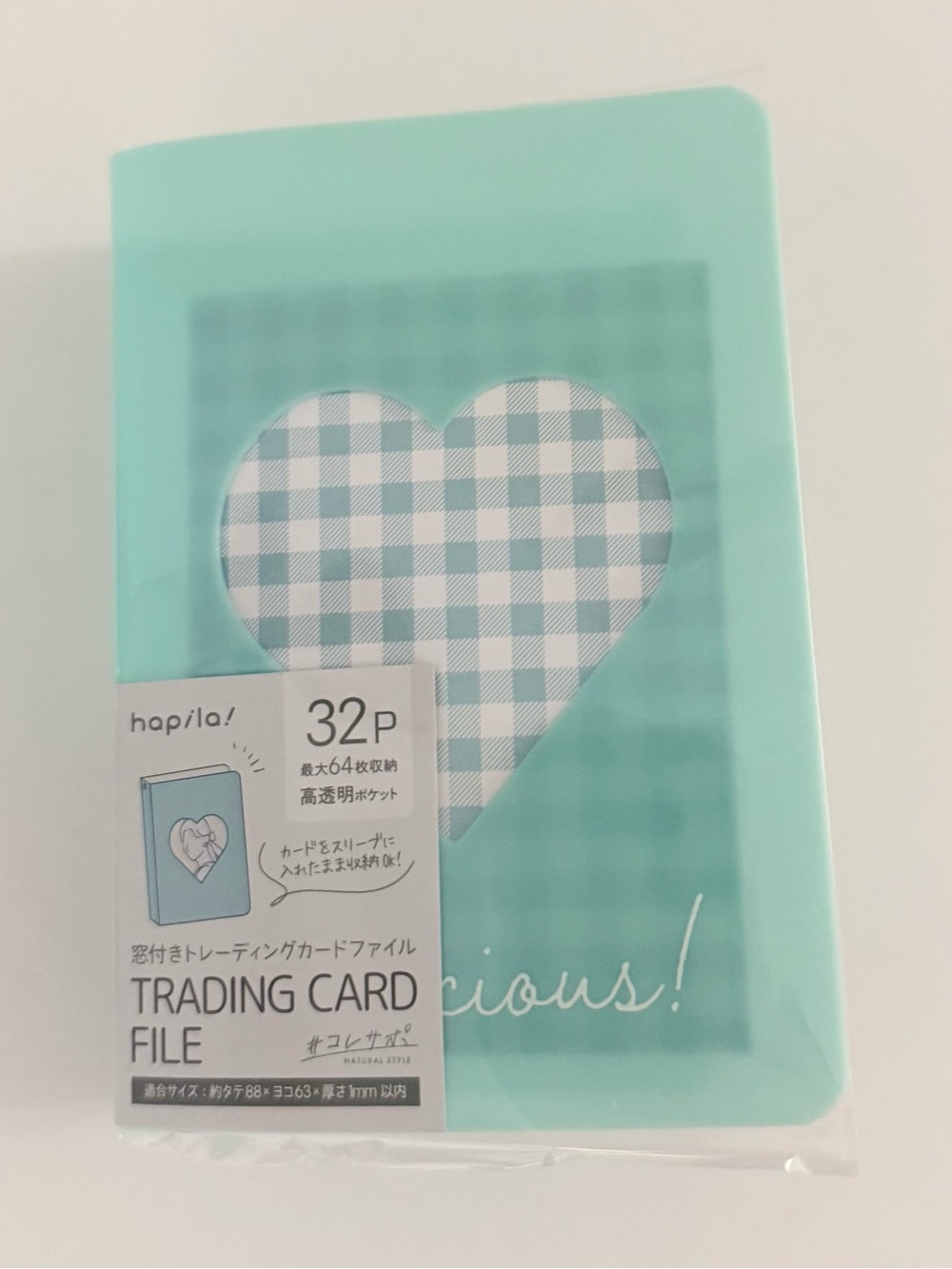 Mini daiso mint green trading card binder NEW